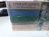 Ephrain Kichon - 5 video casete - nou