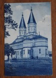 CP Iasi Jasi Jassy Manastirea Cetatuia