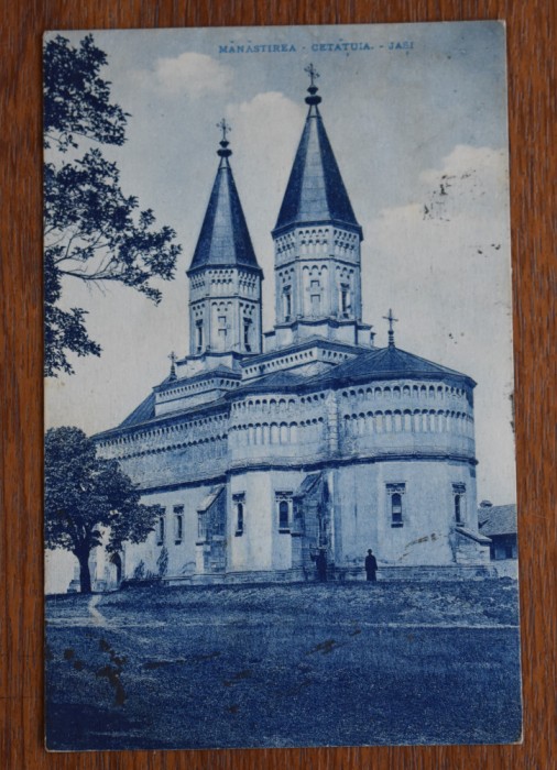 CP Iasi Jasi Jassy Manastirea Cetatuia