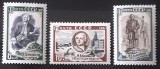 Cumpara ieftin Rusia 1961 Lomonosov, savant si poet, serie nestampilata