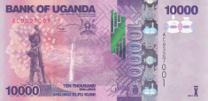 Bancnota Uganda 10.000 Shilingi 2010 - P52a UNC ( primul an al seriei ) foto