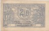 Bancnotă Rom&acirc;nia 2 lei 1915 BNR Danielopol Serie 3 eroare de aliniere a seriei si semnaturilor