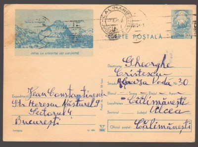 CPIB 24563 CARTE POSTALA - DEVA LA SFARSITUL SEC XVIII (1699), CIRCULATA, 1970, STAMPILE, TIMBRU foto
