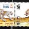 OMAN 2004, Fauna - WWF, MNH