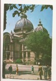 RF156 - Carte Postala - Bucuresti. CEC, circulata 1968