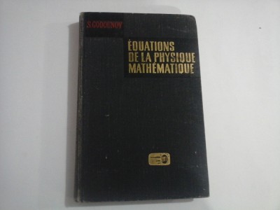ANALYSE MATHEMATIQUE FONCTIONS D&amp;#039;UNE VARIABLE (2 VOLUME) - G. CHILOV foto
