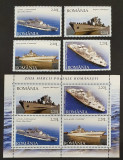 LP 1688 si LP 1688b - Ziua Marcii Postale Romanesti, Nave militare, 2005