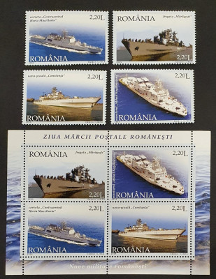 LP 1688 si LP 1688b - Ziua Marcii Postale Romanesti, Nave militare, 2005 foto