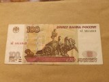 Rusia 100 Ruble 2004 (1997) - Seria 4814843