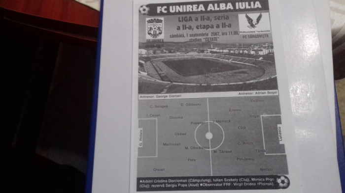 program Unirea Alba I. - FC Targoviste