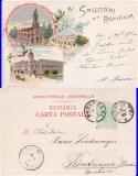 Salutari din Bucuresti - litografie 1898, Circulata, Printata