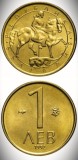 Cumpara ieftin Moneda 1 LEV - BULGARIA, anul 1992 * cod 1939 - A.UNC luciu batere