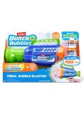 Bunch O Bubbles Blaster Large S1 (11349)