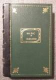 H. de Balzac - Honorine. La fausse maitresse (1843)