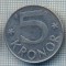 AX 59 MONEDA - SUEDIA - 5 KRONOR -ANUL 1990 -STAREA CARE SE VEDE