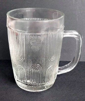 Halba de bere vintage din comunism 500ml, amintiri Epoca de Aur foto