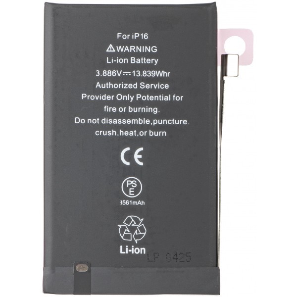 Acumulator Apple iPhone 16
