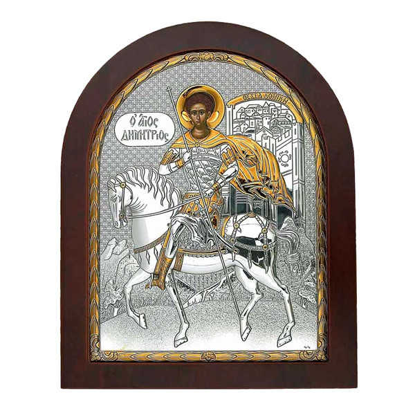 Icoana Sfantul Dumitru Argint 11&amp;#215;13 cm COD: 2734