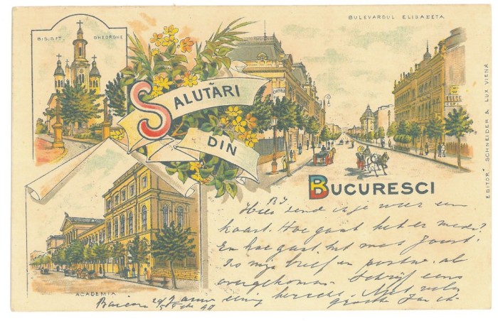 4184 - BUCURESTI, Litho, Romania - old postcard - used - 1899