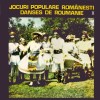 Disc vinil, LP. JOCURI POPULARE ROMANESTI - DANSES DE ROUMANIE II-VARIOUS-264816, Electrecord