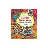 Lunar New Year Magic Painting Book