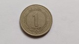 Algeria -1 Dinar 1987-Cea de-a 25-a aniversare - Independență, Africa