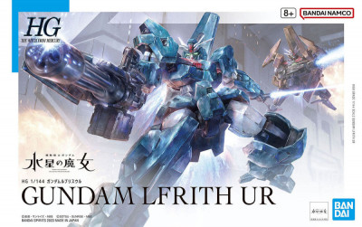 1/144 HG Gundam Lfrith Ur (Mobile Suite Gundam: The Witch from Mercury) foto