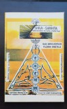 Cartea Secretelor din Hatha și Tantra-Yoga - SHIVA-SAMHITA