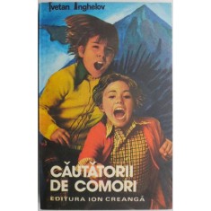 Cautatorii de comori &ndash; Tvetan Anghelov