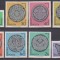 UNGARIA MI. 2000-2007 MNH