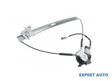 Macara geam electric Ford ESCAPE (2005-2012) #1