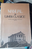 *** Manual de limbi clasice pentru seminariile teologice - anul IV