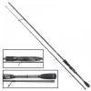 Lanseta FilFishing Maverick Spinning 2.60m, 7-35g, 2seg
