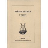 Sr&eacute;ter K&aacute;lm&aacute;n versei - Sr&eacute;ter K&aacute;lm&aacute;n