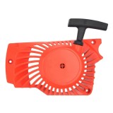 Demaror Drujba Chinezeasca 3800, Royal, Einhell, Talon, Alko, Ruris, Grizzly, Castorama, Arc Dublu