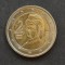 2 Euro Bertha von Suttner, 2015, Austria - A 3519