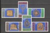 Bulgaria.1986 Tezaurul de la Preslav SB.185, Nestampilat