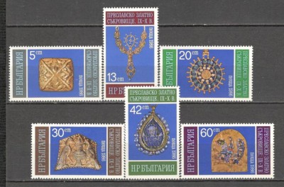 Bulgaria.1986 Tezaurul de la Preslav SB.185 foto