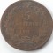 Italia 5 centesimi 1867