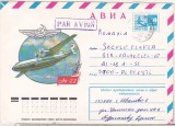 bnk ip URSS 1976 - aviatie - AN-22 - circulat spre Romania