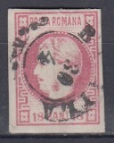 ROMANIA 1868 LP 24 CAROL I CU FAVORITI VAL. 18 BANI ROSU STAMPILA BRAILA, Stampilat