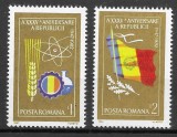 Romania 1982 - A 35-a aniversarea a Proclamarii Republicii, serie MNH, LP1068, Nestampilat