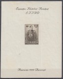 ROMANIA 1932 LP 101 EFIRO COLITA NEDANTELATA SARNIERA