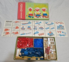 Jucarie veche Epoca de Aur 1970 Joc de constructie nave auto Santier case FORMO foto