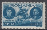 ROMANIA 1943 LP 155 I REGELE MIHAI I - 3 ANI DE DOMNIE MNH, Nestampilat