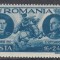 ROMANIA 1943 LP 155 I REGELE MIHAI I - 3 ANI DE DOMNIE MNH