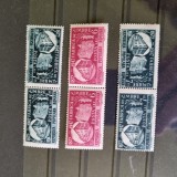 Romania MNH 1948 - Fabrica de timbre - LP 227