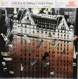 Vinil LP &quot;Japan Press&quot; The Miles Davis Sextet &ndash; Jazz At The Plaza Vol. 1 (VG++)