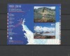 ARGENTINA 2016 PROTEJAREA ANTARCTICII, Nestampilat