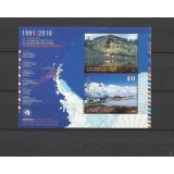 ARGENTINA 2016 PROTEJAREA ANTARCTICII